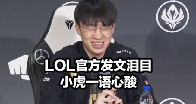 场比赛并未 场比赛并未