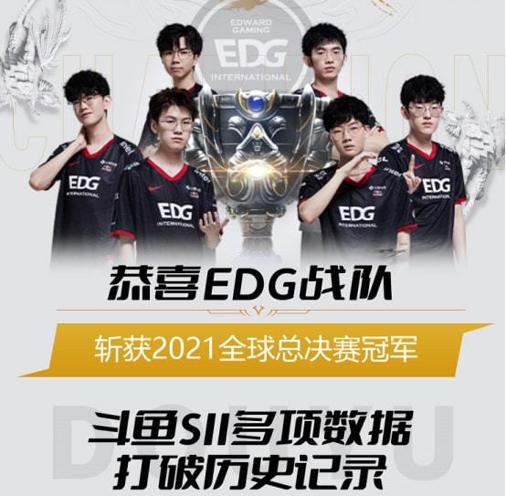 鲍威尔的空 鲍威尔的空