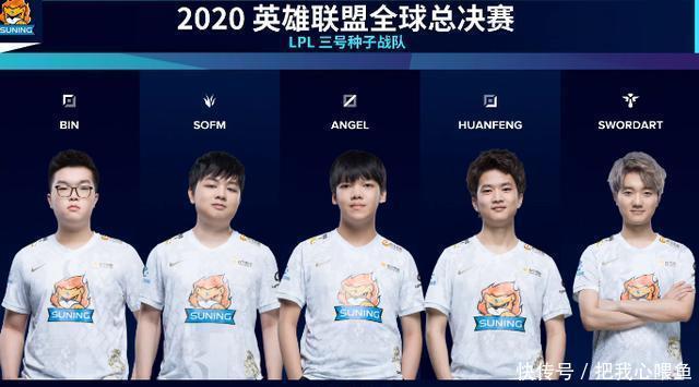 但如果快船 但如果快船