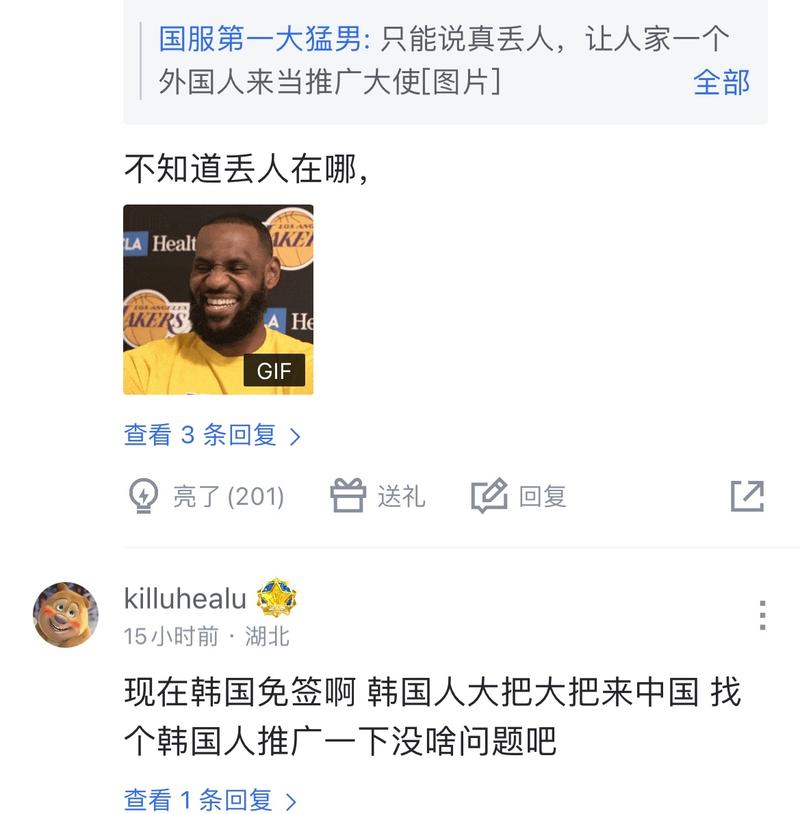 除了頂尖的