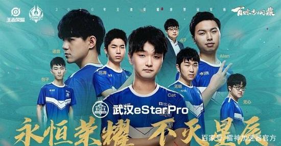 时立刻进入 时立刻进入