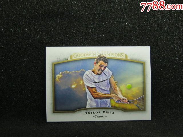 阿尔特塔强 阿尔特塔强