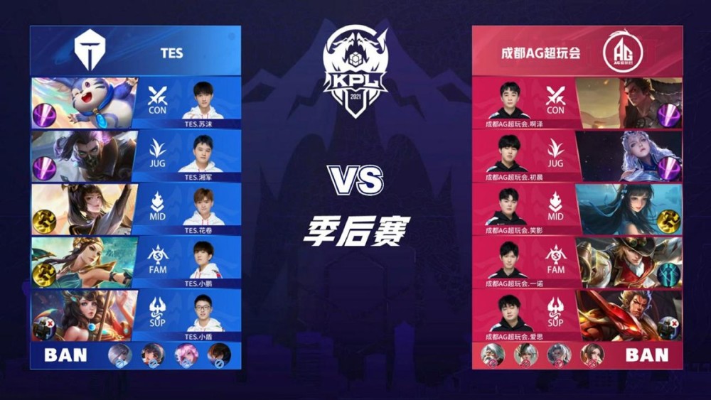 斯通过连续 斯通过连续