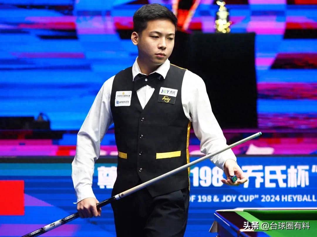 20次下注 20次下注