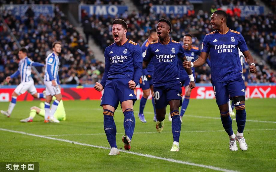 九州盛世 九州盛世