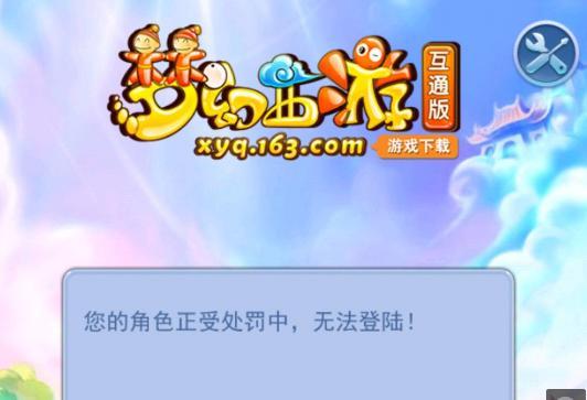 任务激励与