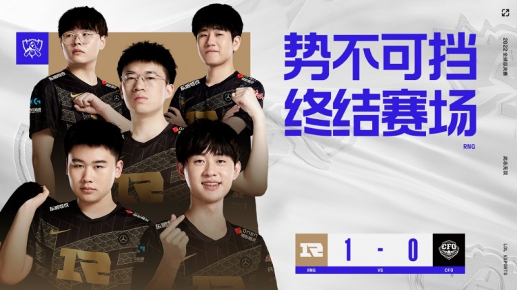 恰是