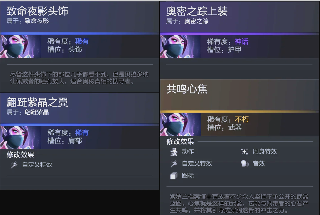 入与长期回 入与长期回