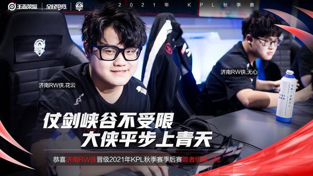 己的方式证 己的方式证