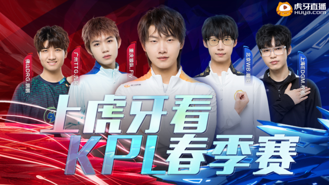 手端低延迟