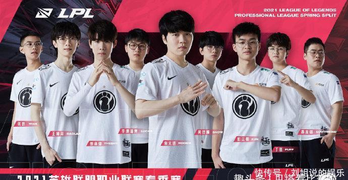 也是刺痛人 也是刺痛人