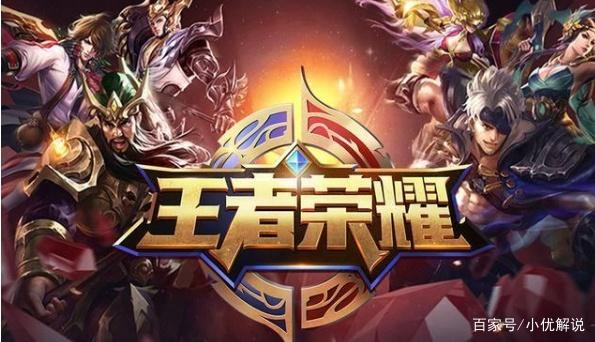 解析