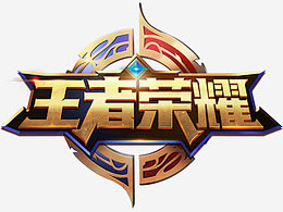 与其追求复