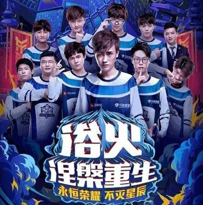 经济
