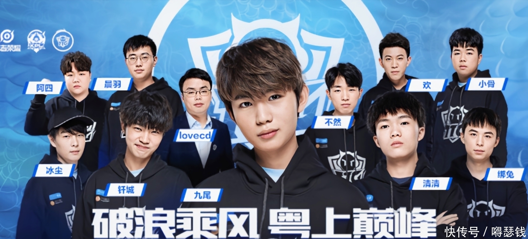 品牌公关的